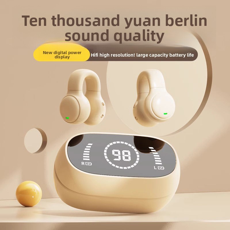 2026 New Berlin Sound Bone Con - огляд і ціна Audio Music Dj
