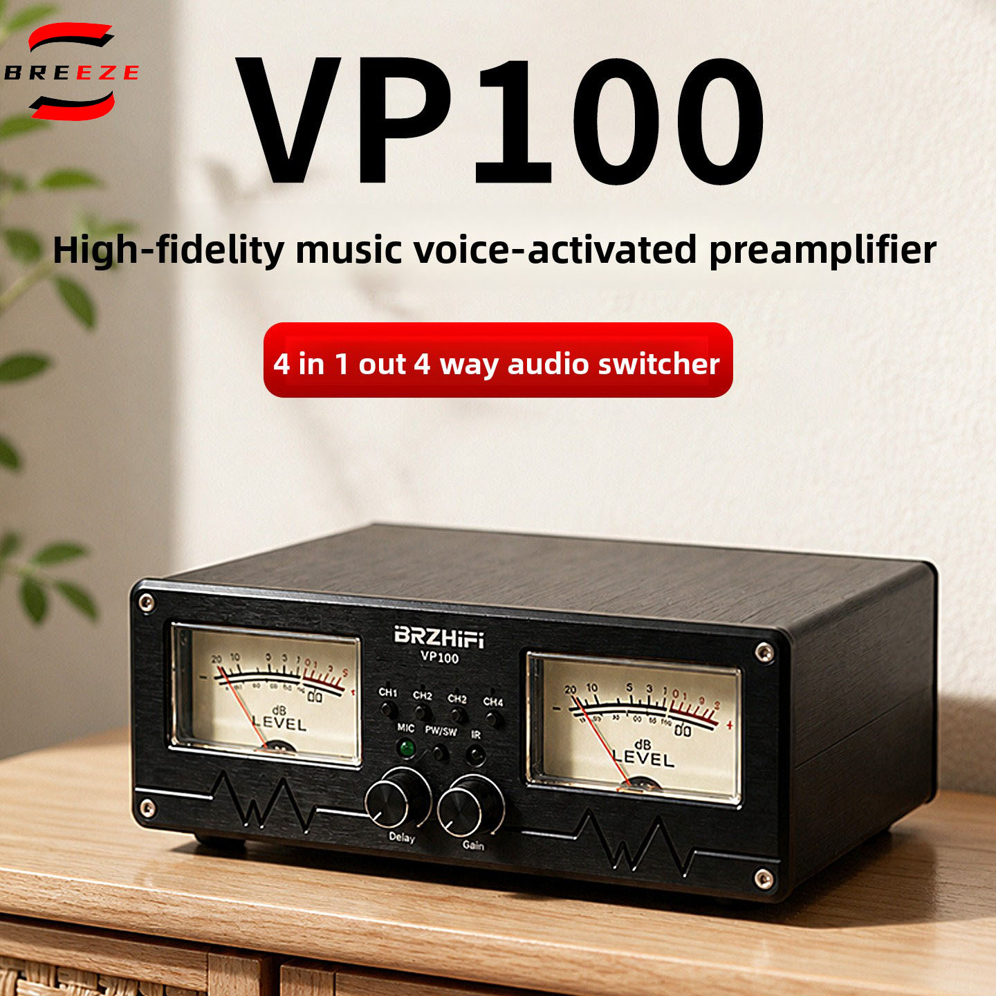 BRZHIFI 2027 new VP100 music l - огляд і ціна Audio Without Music