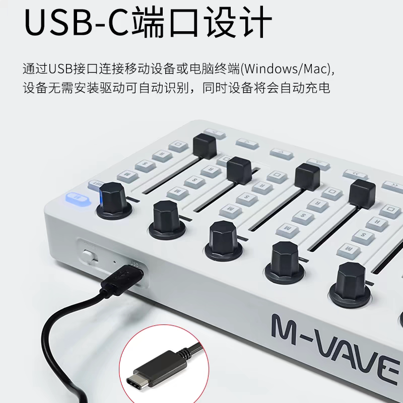M VAVE SMC Mixer Bluetooth MID - огляд і ціна Midi Controller Pad