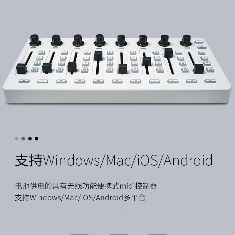 M VAVE SMC Mixer Bluetooth MID - огляд і ціна Midi Controller Pad